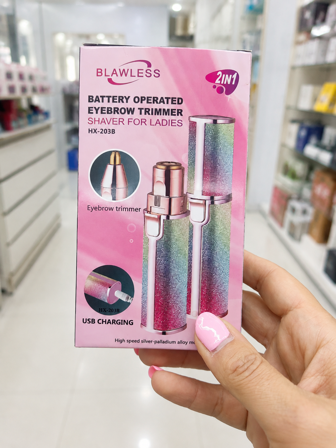 شیور صورت زنانه Blawless دوکاره